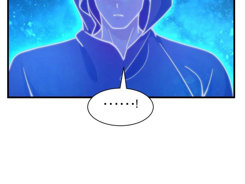 Sau Khi Thổ Lộ Với Mỹ Nữ Tông Chủ, Ta Vô Địch! Chapter 41 - Trang 2