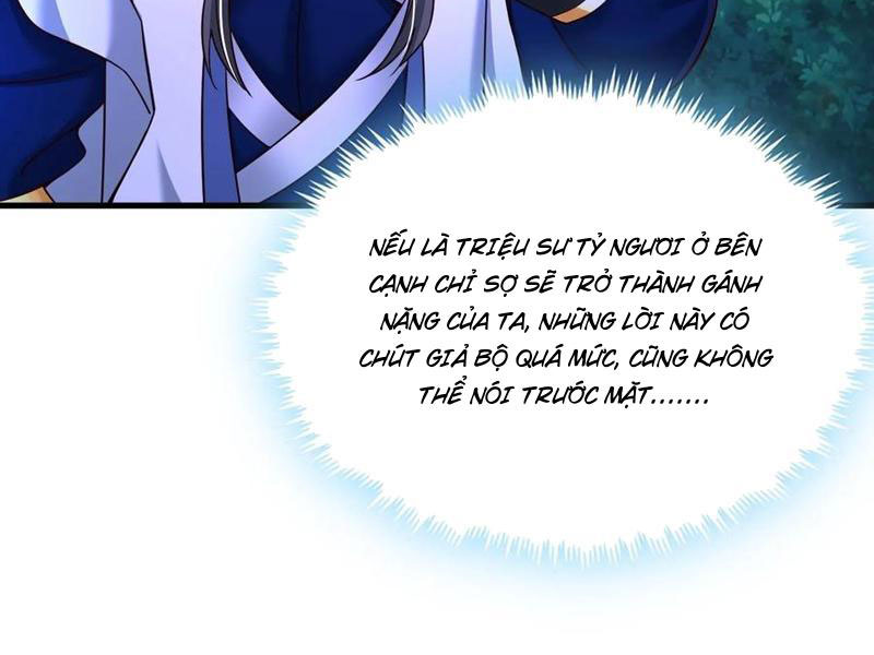 Sau Khi Thổ Lộ Với Mỹ Nữ Tông Chủ, Ta Vô Địch! Chapter 41 - Trang 2