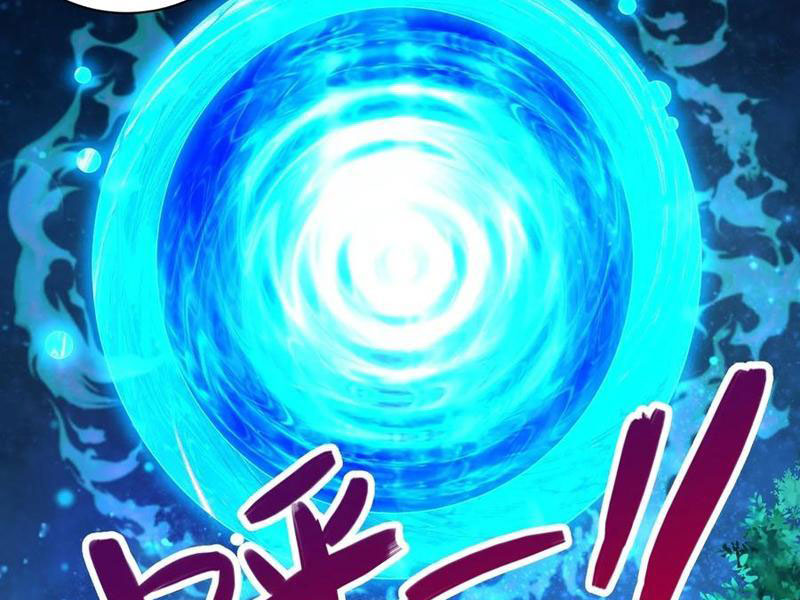 Sau Khi Thổ Lộ Với Mỹ Nữ Tông Chủ, Ta Vô Địch! Chapter 41 - Trang 2