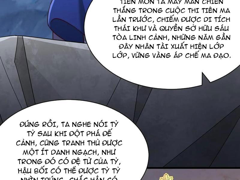 Sau Khi Thổ Lộ Với Mỹ Nữ Tông Chủ, Ta Vô Địch! Chapter 41 - Trang 2