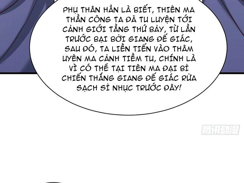 Sau Khi Thổ Lộ Với Mỹ Nữ Tông Chủ, Ta Vô Địch! Chapter 42 - Trang 2