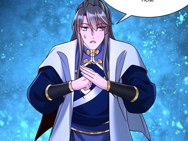 Sau Khi Thổ Lộ Với Mỹ Nữ Tông Chủ, Ta Vô Địch! Chapter 42 - Trang 2