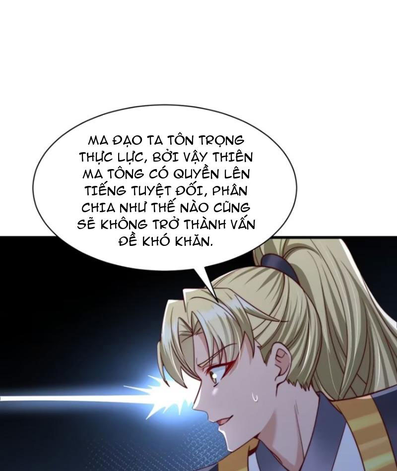 Sau Khi Thổ Lộ Với Mỹ Nữ Tông Chủ, Ta Vô Địch! Chapter 43 - Trang 2