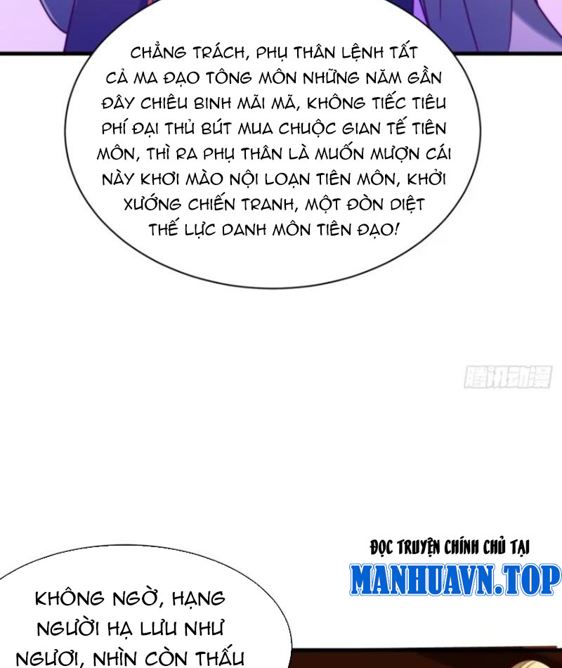 Sau Khi Thổ Lộ Với Mỹ Nữ Tông Chủ, Ta Vô Địch! Chapter 43 - Trang 2