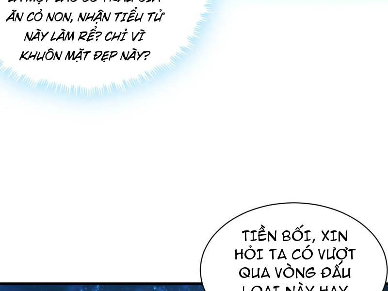 Sau Khi Thổ Lộ Với Mỹ Nữ Tông Chủ, Ta Vô Địch! Chapter 44 - Trang 2
