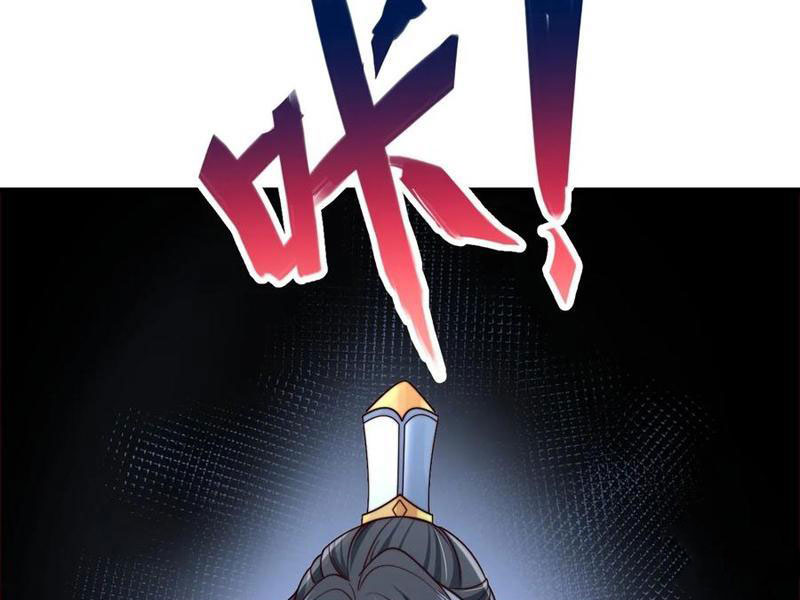 Sau Khi Thổ Lộ Với Mỹ Nữ Tông Chủ, Ta Vô Địch! Chapter 44 - Trang 2