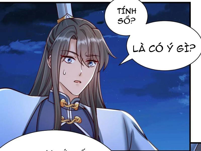 Sau Khi Thổ Lộ Với Mỹ Nữ Tông Chủ, Ta Vô Địch! Chapter 44 - Trang 2