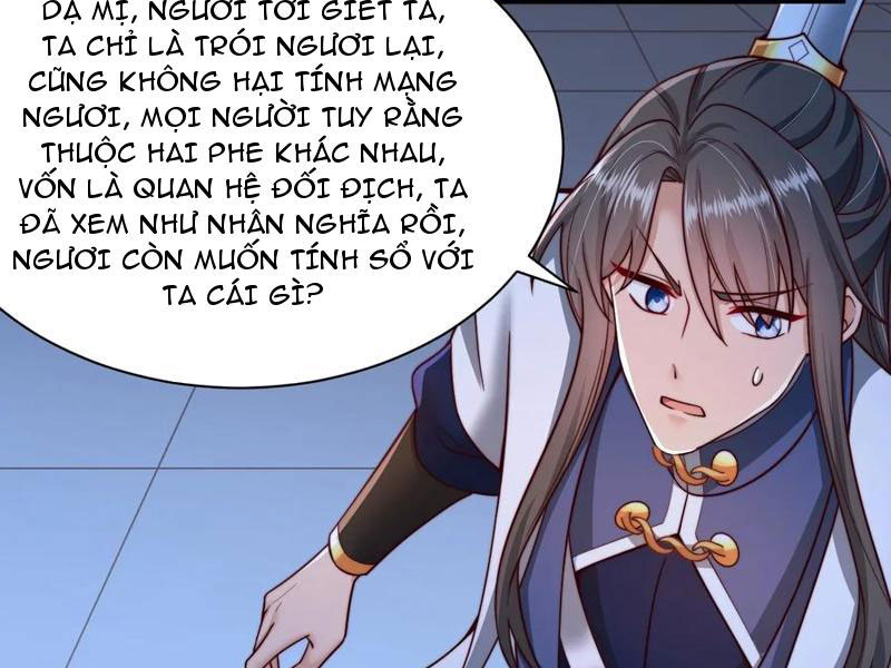Sau Khi Thổ Lộ Với Mỹ Nữ Tông Chủ, Ta Vô Địch! Chapter 44 - Trang 2