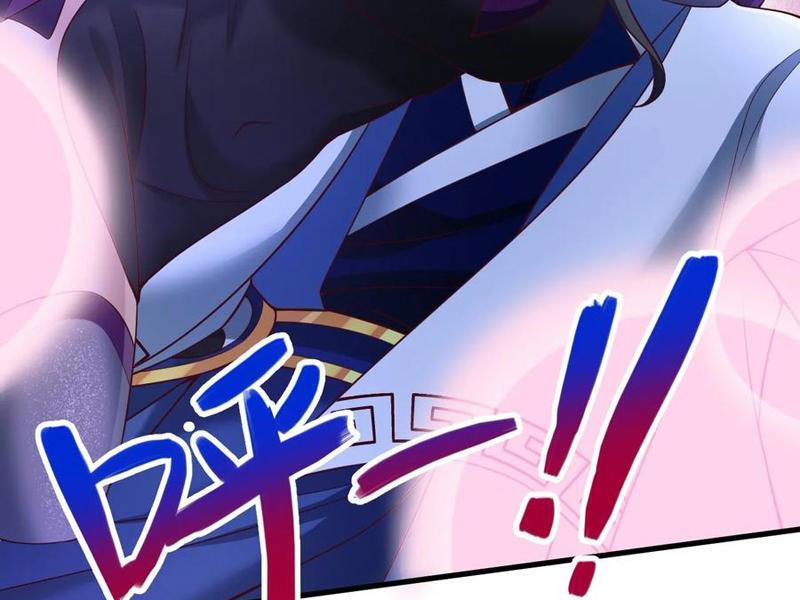 Sau Khi Thổ Lộ Với Mỹ Nữ Tông Chủ, Ta Vô Địch! Chapter 44 - Trang 2