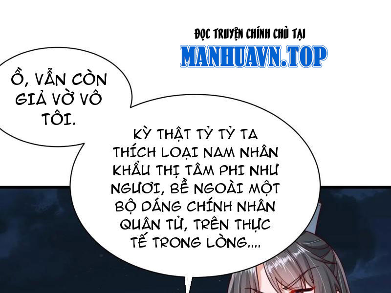 Sau Khi Thổ Lộ Với Mỹ Nữ Tông Chủ, Ta Vô Địch! Chapter 44 - Trang 2
