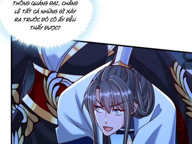 Sau Khi Thổ Lộ Với Mỹ Nữ Tông Chủ, Ta Vô Địch! Chapter 45 - Trang 2