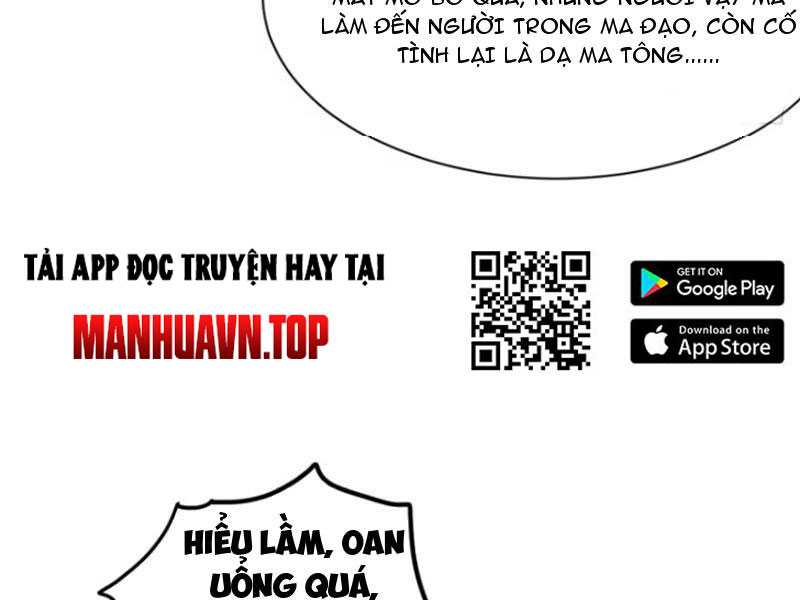 Sau Khi Thổ Lộ Với Mỹ Nữ Tông Chủ, Ta Vô Địch! Chapter 45 - Trang 2