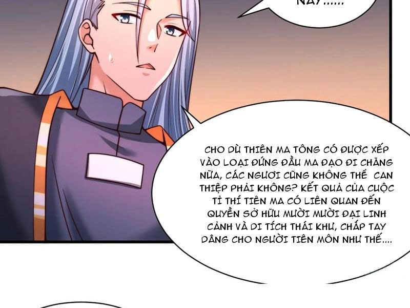 Sau Khi Thổ Lộ Với Mỹ Nữ Tông Chủ, Ta Vô Địch! Chapter 46 - Trang 2