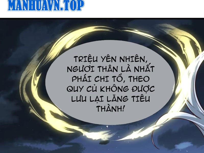 Sau Khi Thổ Lộ Với Mỹ Nữ Tông Chủ, Ta Vô Địch! Chapter 46 - Trang 2