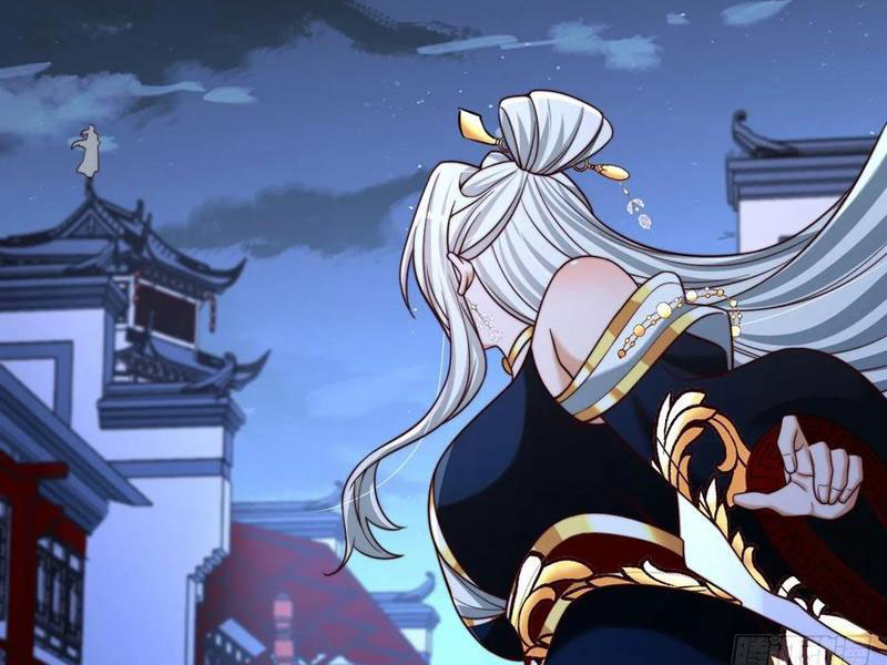 Sau Khi Thổ Lộ Với Mỹ Nữ Tông Chủ, Ta Vô Địch! Chapter 46 - Trang 2