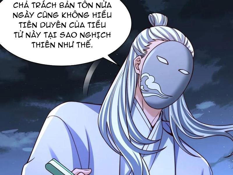 Sau Khi Thổ Lộ Với Mỹ Nữ Tông Chủ, Ta Vô Địch! Chapter 46 - Trang 2
