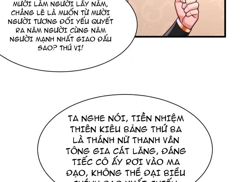 Sau Khi Thổ Lộ Với Mỹ Nữ Tông Chủ, Ta Vô Địch! Chapter 46 - Trang 2