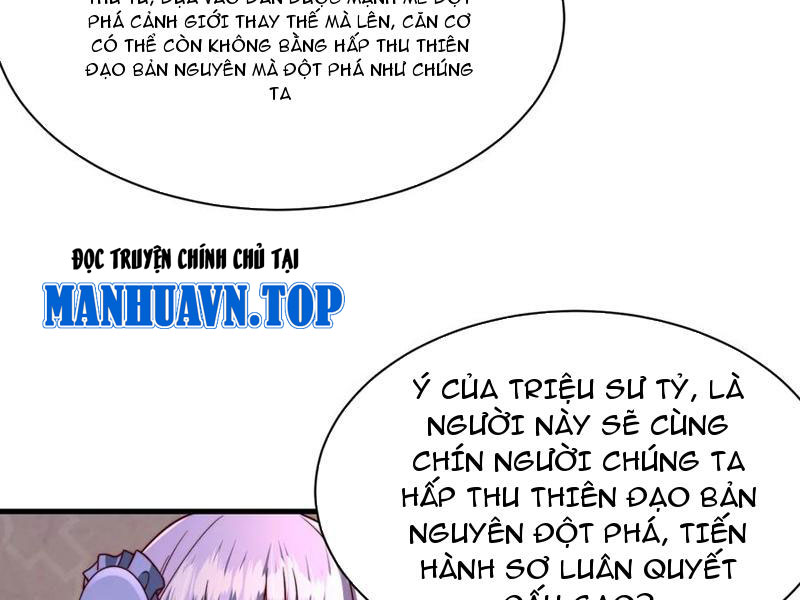 Sau Khi Thổ Lộ Với Mỹ Nữ Tông Chủ, Ta Vô Địch! Chapter 46 - Trang 2