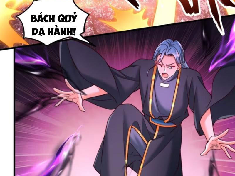 Sau Khi Thổ Lộ Với Mỹ Nữ Tông Chủ, Ta Vô Địch! Chapter 47 - Trang 2