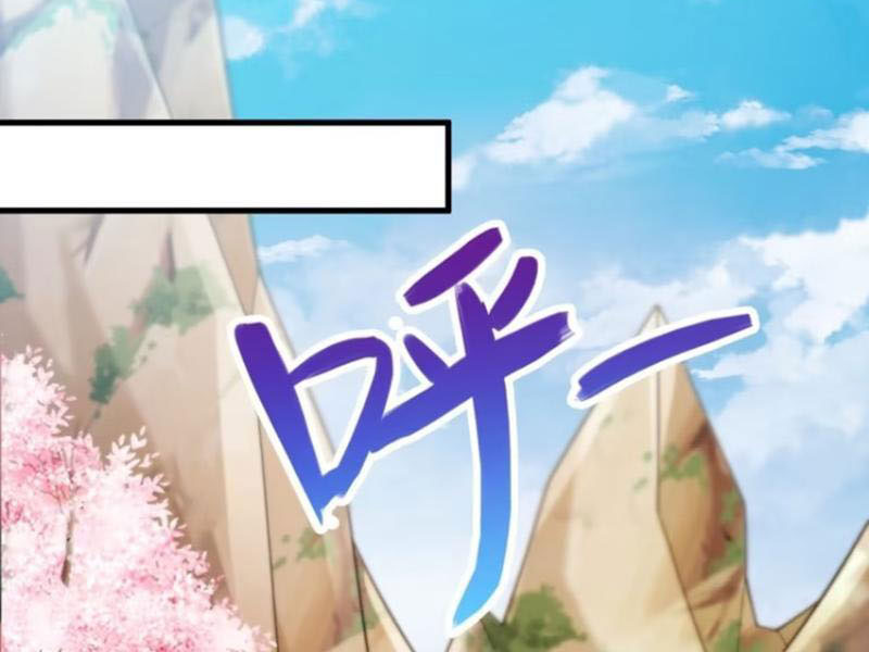 Sau Khi Thổ Lộ Với Mỹ Nữ Tông Chủ, Ta Vô Địch! Chapter 47 - Trang 2