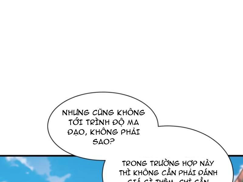 Sau Khi Thổ Lộ Với Mỹ Nữ Tông Chủ, Ta Vô Địch! Chapter 47 - Trang 2