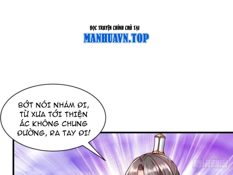Sau Khi Thổ Lộ Với Mỹ Nữ Tông Chủ, Ta Vô Địch! Chapter 47 - Trang 2