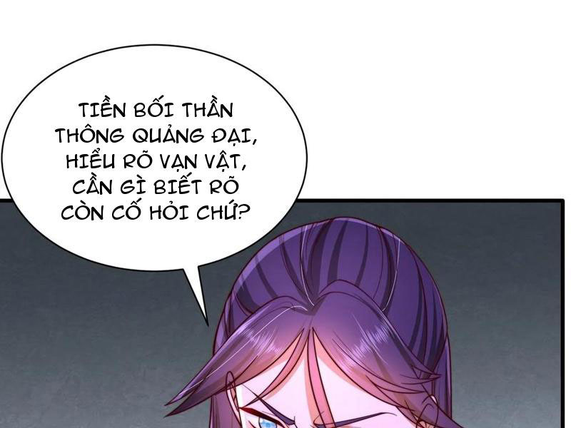 Sau Khi Thổ Lộ Với Mỹ Nữ Tông Chủ, Ta Vô Địch! Chapter 49 - Trang 2