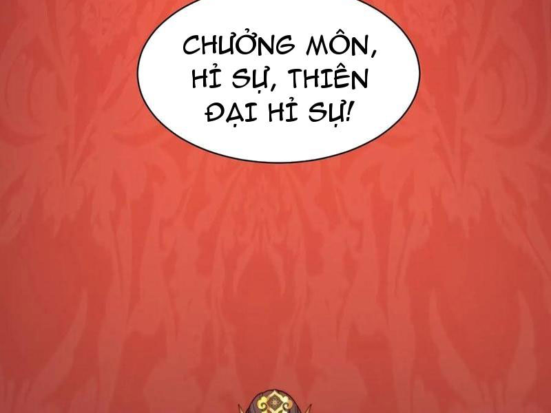 Sau Khi Thổ Lộ Với Mỹ Nữ Tông Chủ, Ta Vô Địch! Chapter 49 - Trang 2