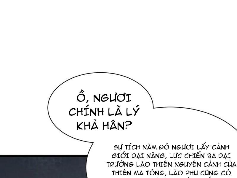 Sau Khi Thổ Lộ Với Mỹ Nữ Tông Chủ, Ta Vô Địch! Chapter 49 - Trang 2