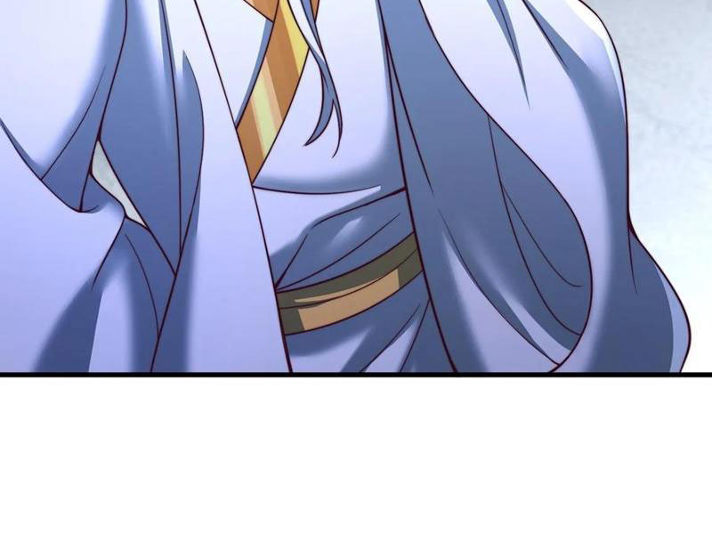Sau Khi Thổ Lộ Với Mỹ Nữ Tông Chủ, Ta Vô Địch! Chapter 49 - Trang 2