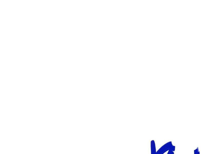 Sau Khi Thổ Lộ Với Mỹ Nữ Tông Chủ, Ta Vô Địch! Chapter 49 - Trang 2