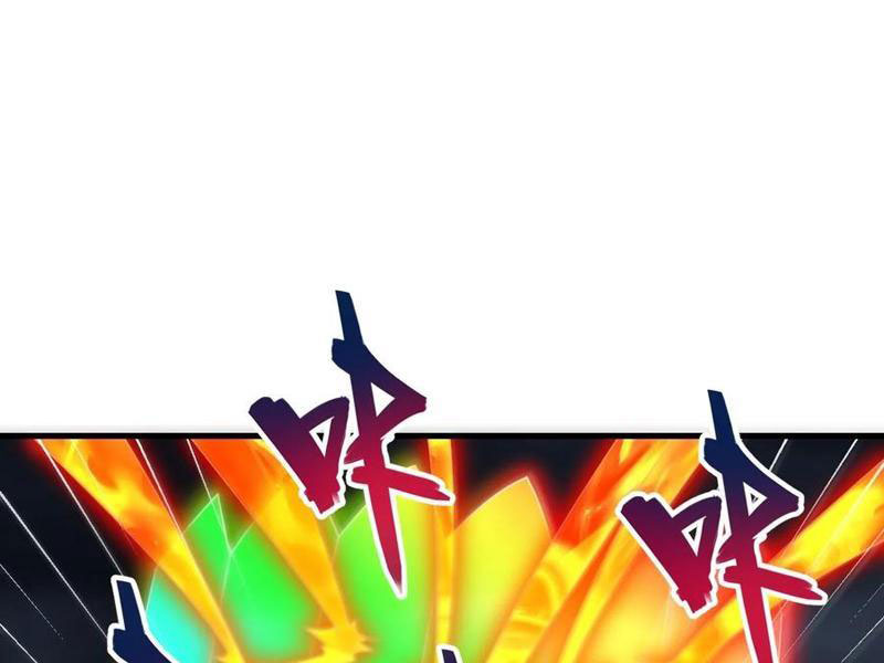 Sau Khi Thổ Lộ Với Mỹ Nữ Tông Chủ, Ta Vô Địch! Chapter 49 - Trang 2