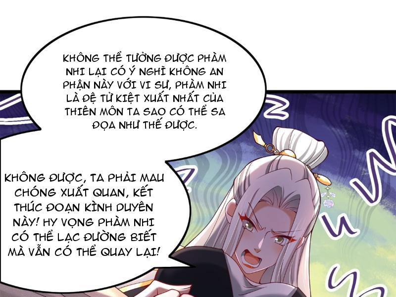 Sau Khi Thổ Lộ Với Mỹ Nữ Tông Chủ, Ta Vô Địch! Chapter 5 - Trang 2