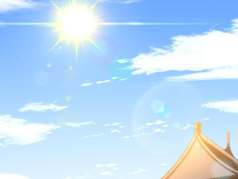 Sau Khi Thổ Lộ Với Mỹ Nữ Tông Chủ, Ta Vô Địch! Chapter 5 - Trang 2