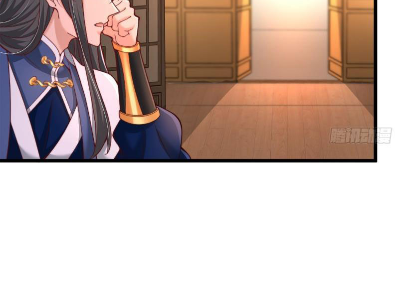 Sau Khi Thổ Lộ Với Mỹ Nữ Tông Chủ, Ta Vô Địch! Chapter 5 - Trang 2