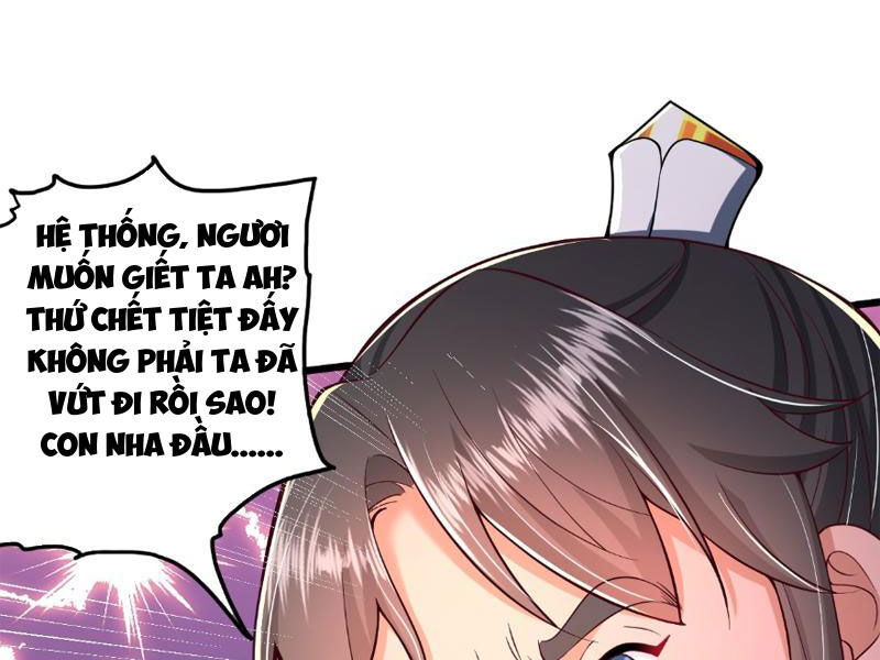 Sau Khi Thổ Lộ Với Mỹ Nữ Tông Chủ, Ta Vô Địch! Chapter 5 - Trang 2
