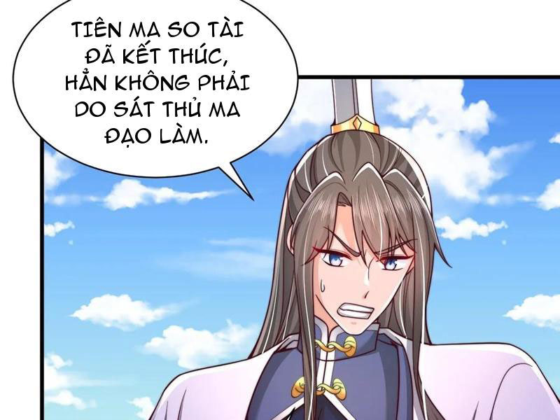 Sau Khi Thổ Lộ Với Mỹ Nữ Tông Chủ, Ta Vô Địch! Chapter 50 - Trang 2