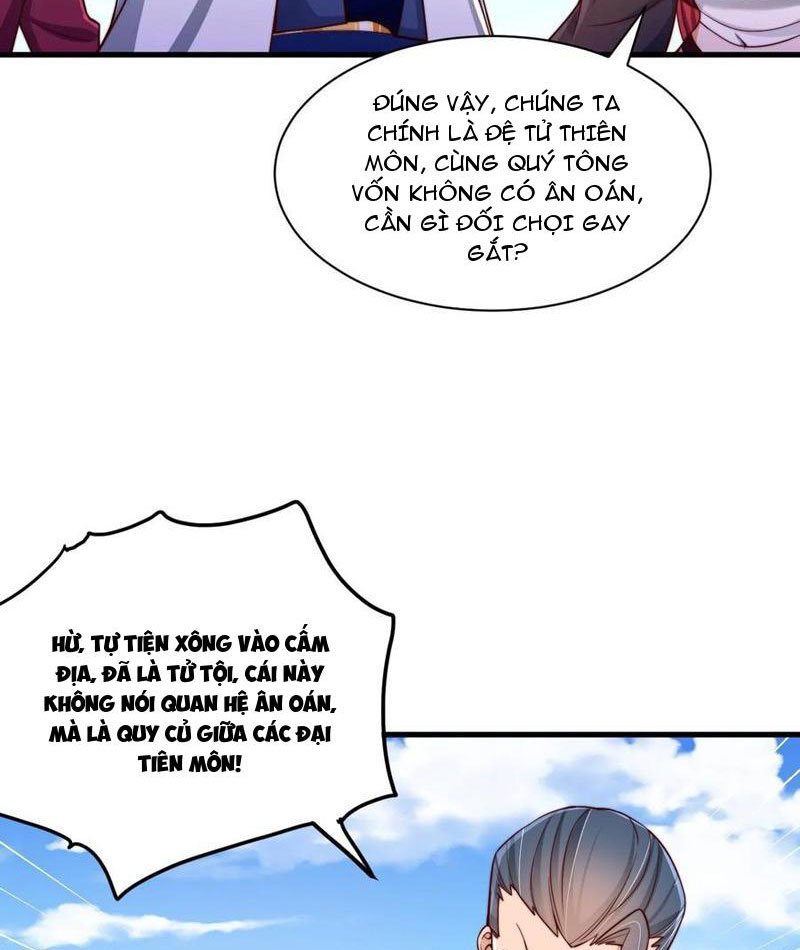 Sau Khi Thổ Lộ Với Mỹ Nữ Tông Chủ, Ta Vô Địch! Chapter 51 - Trang 2