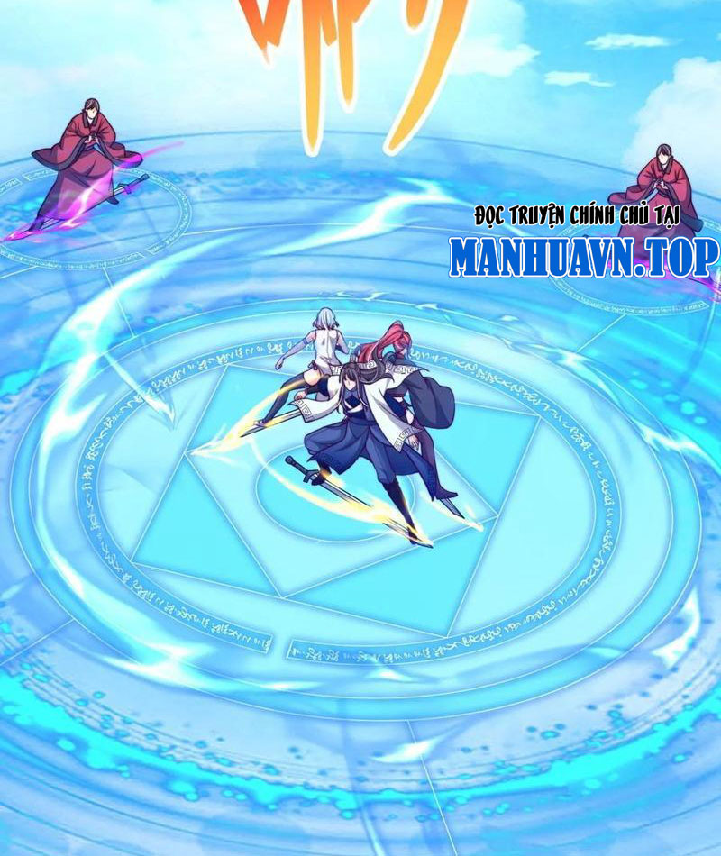 Sau Khi Thổ Lộ Với Mỹ Nữ Tông Chủ, Ta Vô Địch! Chapter 51 - Trang 2