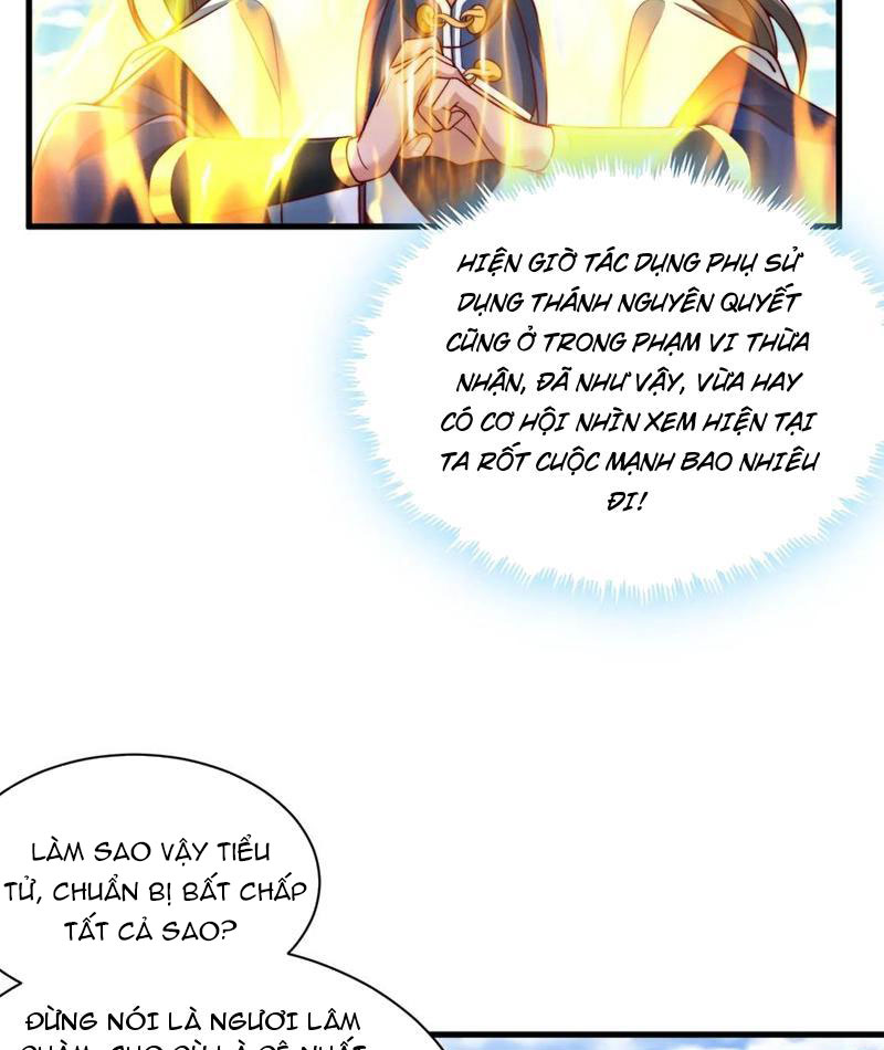 Sau Khi Thổ Lộ Với Mỹ Nữ Tông Chủ, Ta Vô Địch! Chapter 51 - Trang 2