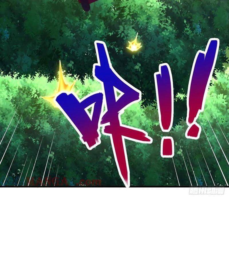 Sau Khi Thổ Lộ Với Mỹ Nữ Tông Chủ, Ta Vô Địch! Chapter 51 - Trang 2
