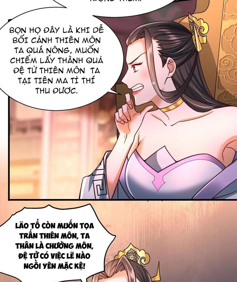 Sau Khi Thổ Lộ Với Mỹ Nữ Tông Chủ, Ta Vô Địch! Chapter 52 - Trang 2