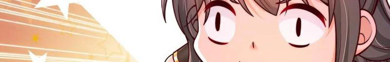 Sau Khi Thổ Lộ Với Mỹ Nữ Tông Chủ, Ta Vô Địch! Chapter 53 - Trang 2