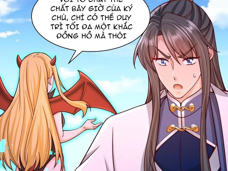 Sau Khi Thổ Lộ Với Mỹ Nữ Tông Chủ, Ta Vô Địch! Chapter 53 - Trang 2