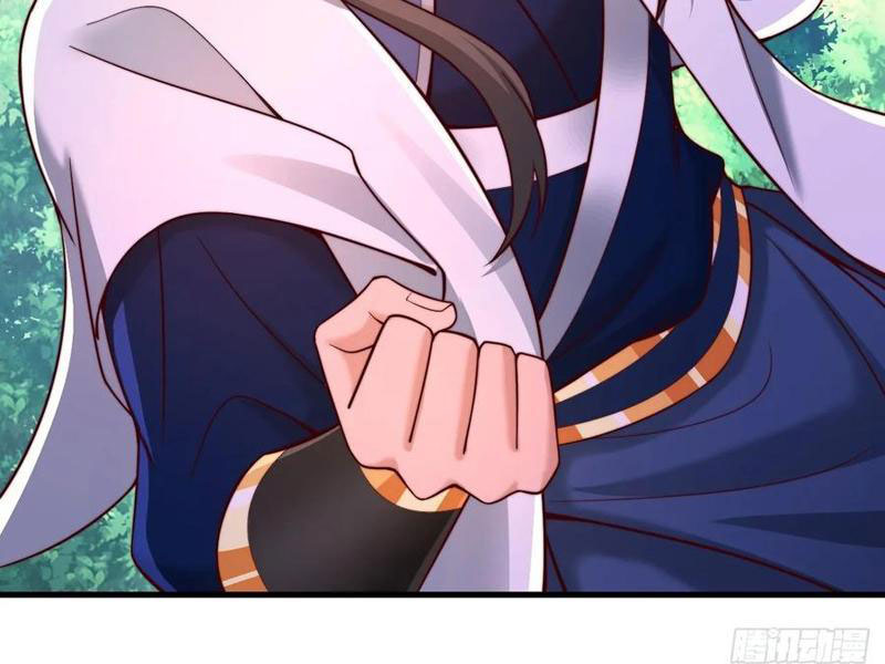 Sau Khi Thổ Lộ Với Mỹ Nữ Tông Chủ, Ta Vô Địch! Chapter 53 - Trang 2