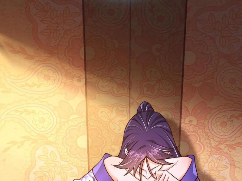 Sau Khi Thổ Lộ Với Mỹ Nữ Tông Chủ, Ta Vô Địch! Chapter 53 - Trang 2