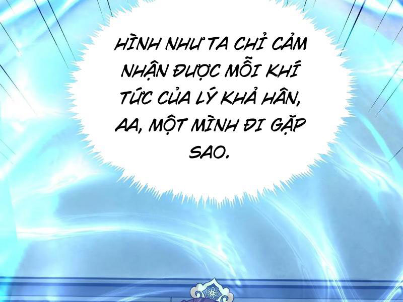 Sau Khi Thổ Lộ Với Mỹ Nữ Tông Chủ, Ta Vô Địch! Chapter 53 - Trang 2