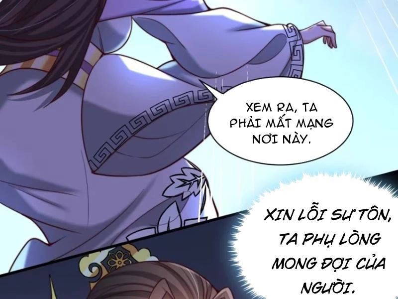 Sau Khi Thổ Lộ Với Mỹ Nữ Tông Chủ, Ta Vô Địch! Chapter 54 - Trang 2