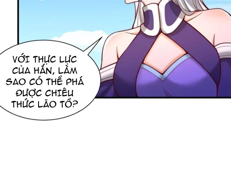 Sau Khi Thổ Lộ Với Mỹ Nữ Tông Chủ, Ta Vô Địch! Chapter 54 - Trang 2