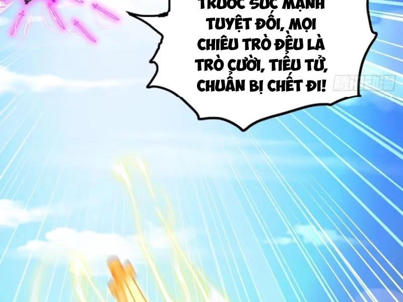 Sau Khi Thổ Lộ Với Mỹ Nữ Tông Chủ, Ta Vô Địch! Chapter 54 - Trang 2